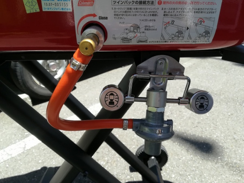 20年06月10日：画像６