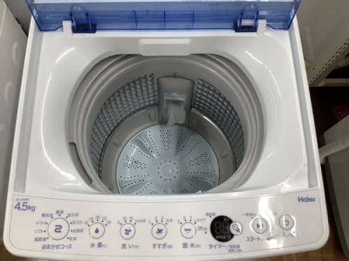 トレファクブログ画像３