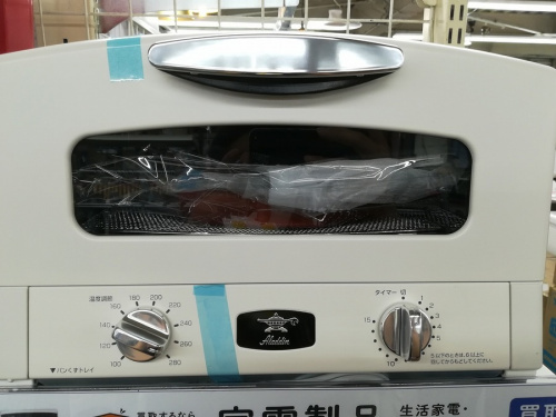 トースターのグラファイトグリルオーブン&トースター