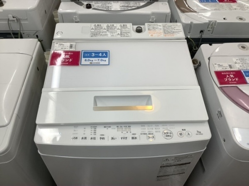 生活家電の洗濯機
