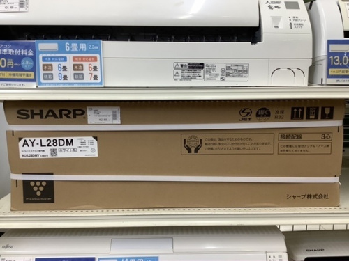 季節家電のエアコン