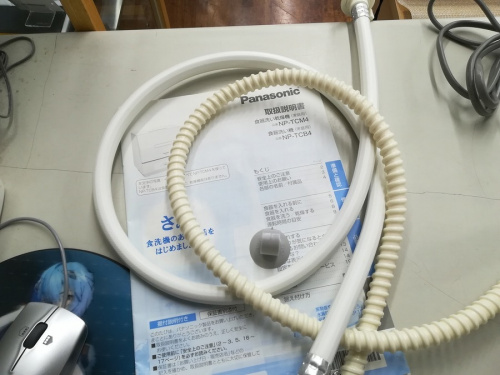 イベントなうのPanasonic