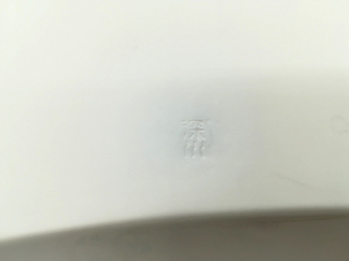 深川製磁の大宮ブランド食器