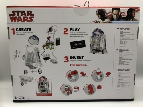 プラモデルのDROID INVENTOR KIT