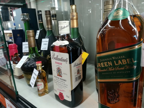 サントリーの古酒