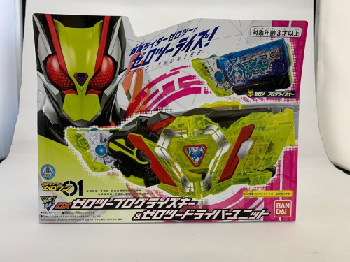 仮面ライダー 中古の仮面ライダー 買取