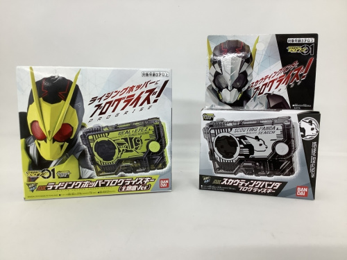 ホビー買取のおもちゃ買取
