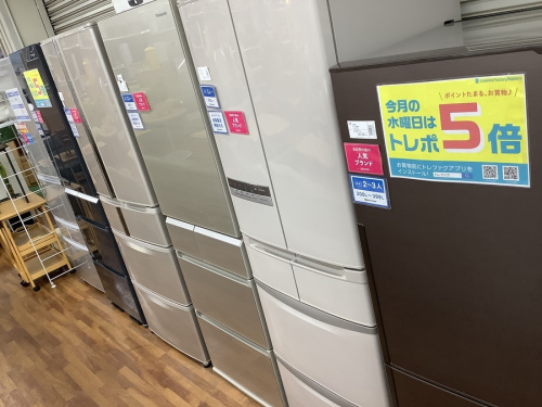 2ドア冷蔵庫 買取の冷蔵庫 中古 販売 買取
