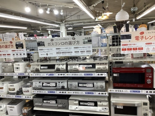 さいたま市　リサイクルショップの大宮家電