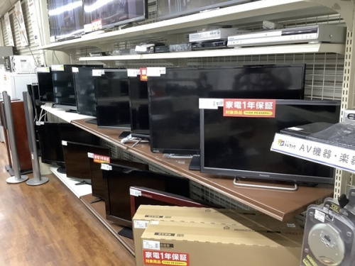 大宮家電