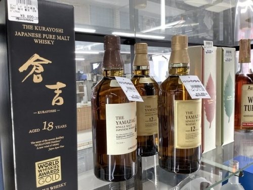 お酒