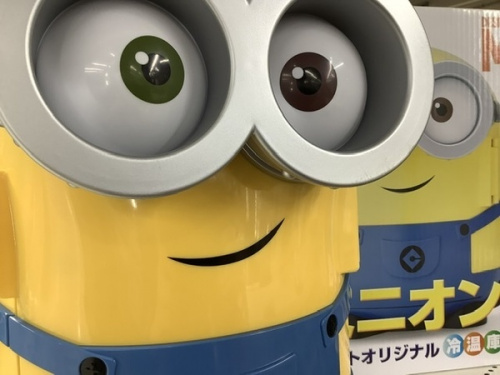 生活家電の冷蔵庫