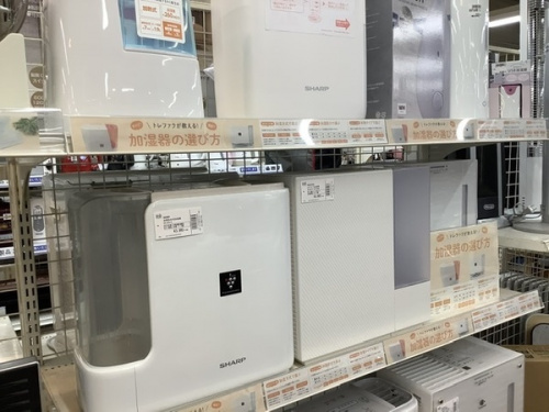 中古家電　大宮