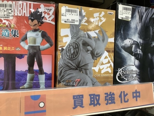フィギュア