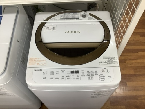 家事家電の洗濯機