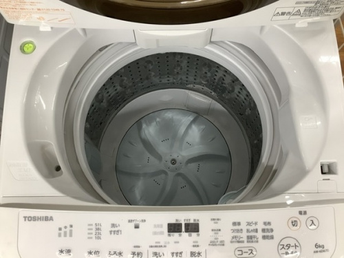 洗濯機の全自動洗濯機