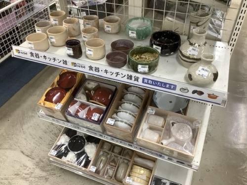洋食器の和食器