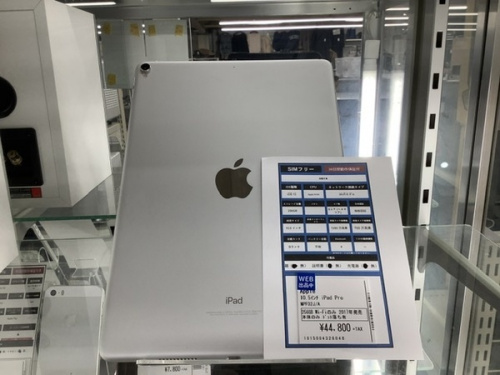 IPHONEのスマートフォン