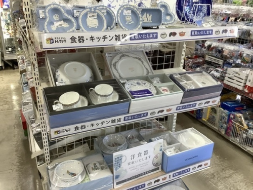 和食器のキッチン雑貨