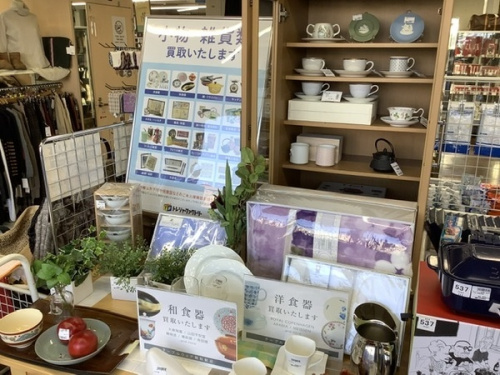 キッチン雑貨の贈答品