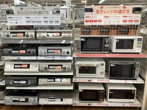 炊飯器のガステーブル