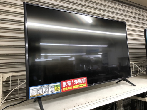 テレビの液晶テレビ