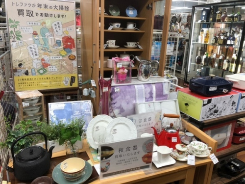 大掃除の大掃除買取