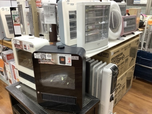 ヒーターの加湿器
