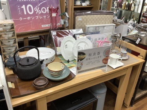 ジブリのとなりのトトロ