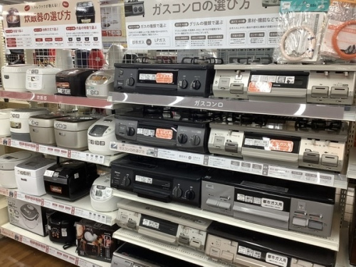 トレファクブログ画像4