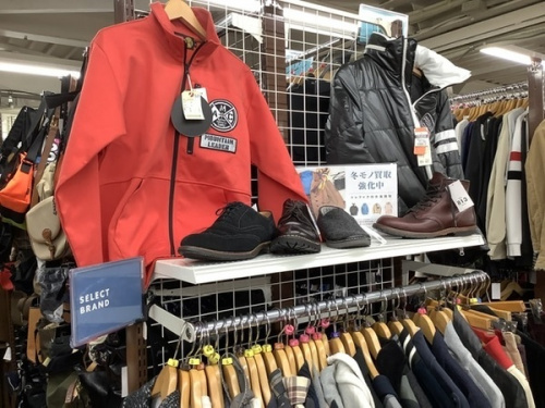 大宮中古家具