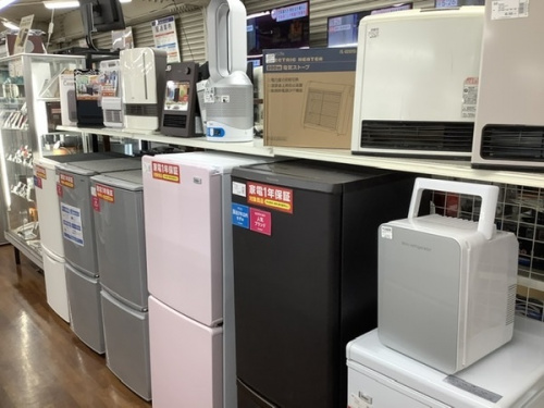 中古家電
