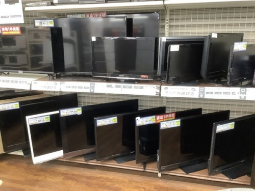大宮中古家電