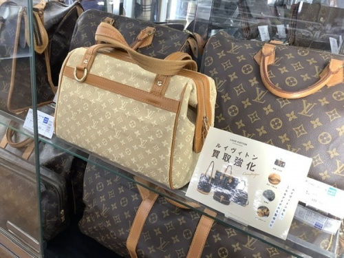 LOUIS VUITTONの大宮 ブランド