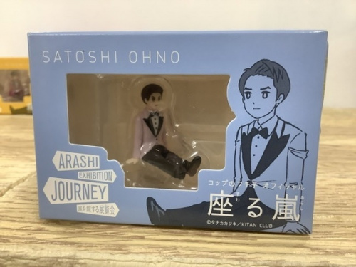 アイドルグッズのおもちゃ買取