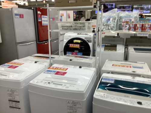 大宮中古家電