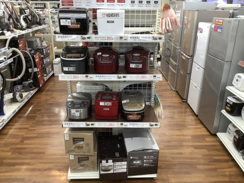 未使用品