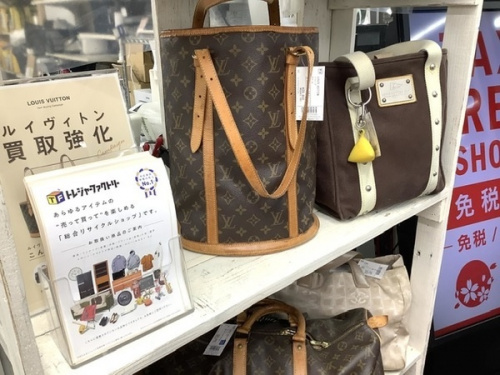 ハンドバッグのLOUIS VUITTON