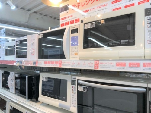 洗濯機の大宮　家具　中古
