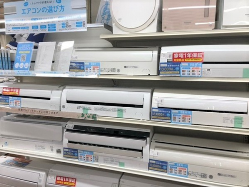 大宮　家具　中古の大宮中古家電