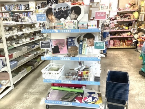 ライブグッズ 買取のライブグッズ 大宮