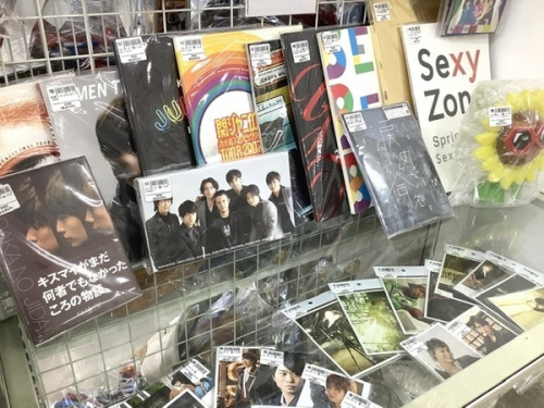 嵐 グッズのライブグッズ 買取
