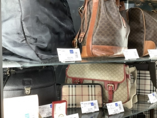 大宮中古ブランド品