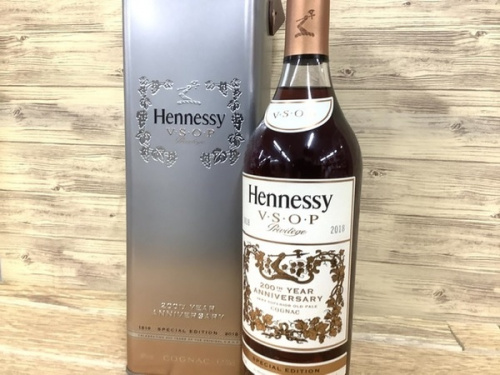 お酒のブランデー