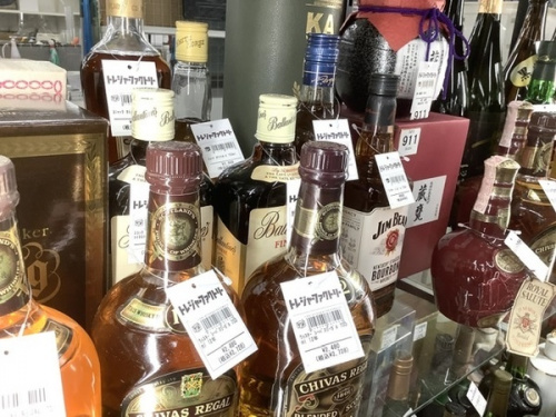 コニャックの大宮 お酒 買取