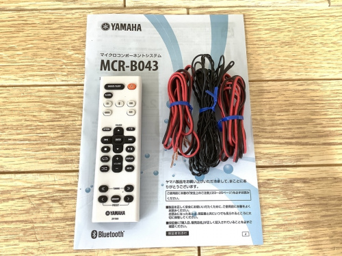 YAMAHA　AV機器の大宮中古家電