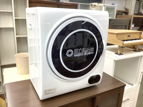 中古家電買取の乾燥機 中古