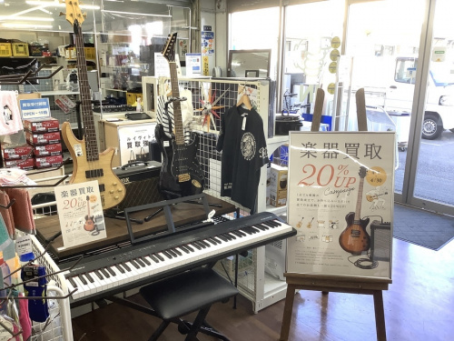 マルチエフェクター 中古の大宮中古楽器