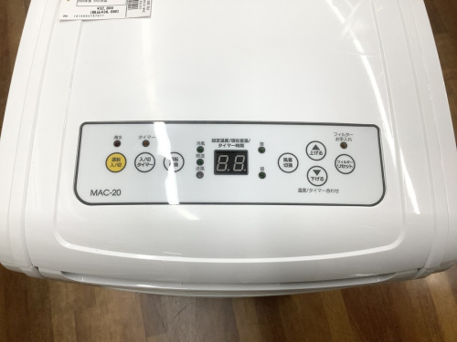 エアコンの移動式エアコン