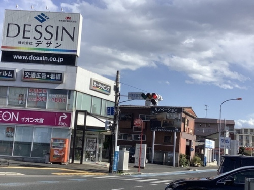 トレファクブログ画像3